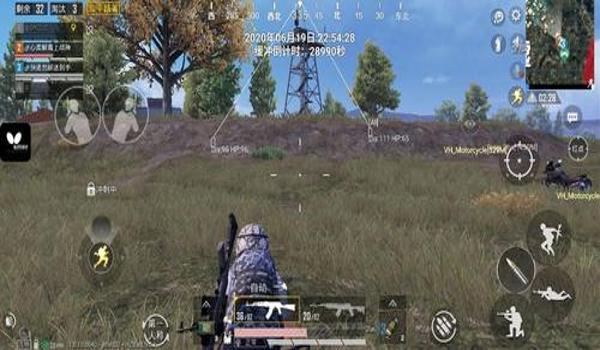 fly和平精英辅助透视