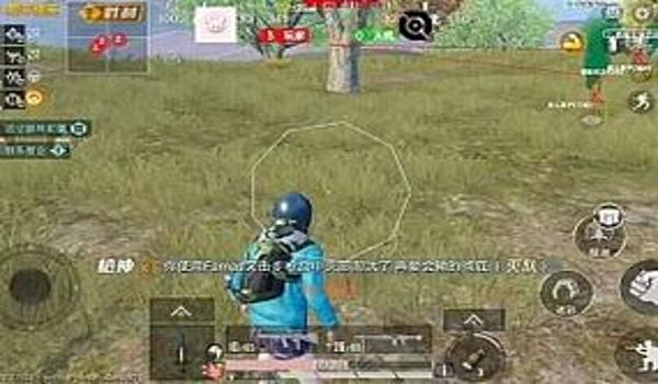 和平精英无后座辅助付费