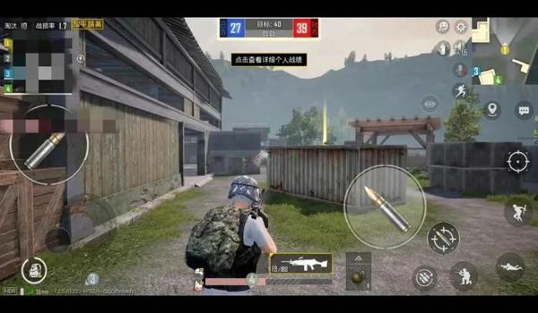 和平精英团竞的辅助瞄准