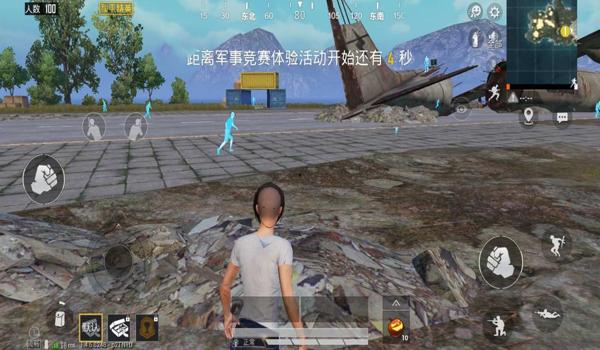 和平精英先锋辅助卡密