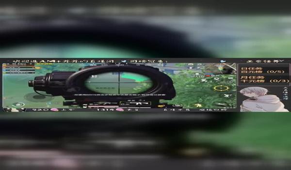 和平精英良人辅助怎么使用