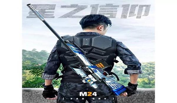 和平精英无限信号值辅助