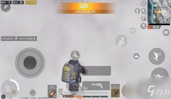 和平精英刷钥匙辅助工具