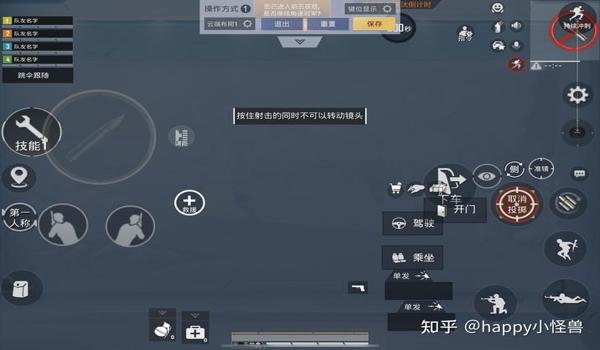 和平精英ga辅助激活码