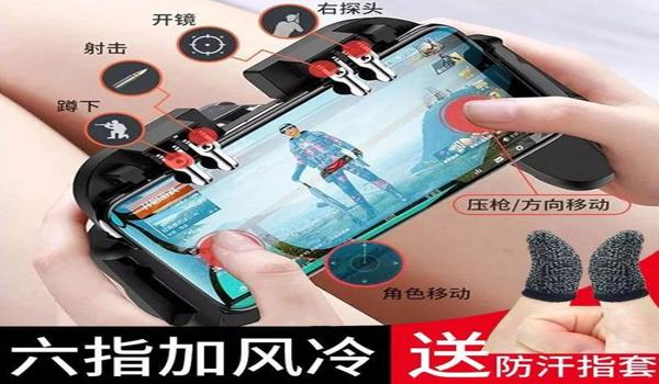 和平精英辅助按键用处大吗