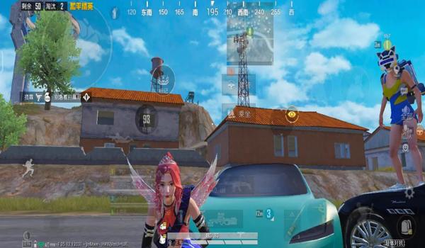 和平精英机瞄辅助软件