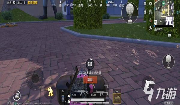 和平精英小雨辅助怎么用