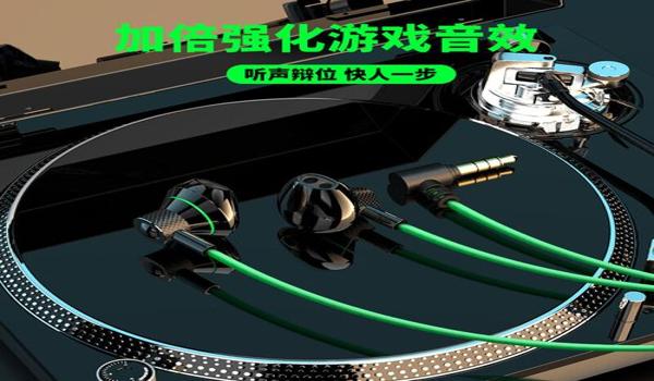 黑鲨4和平精英辅助瞄准