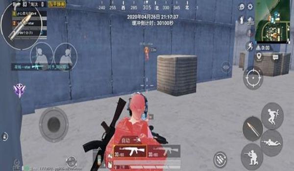 和平精英T2辅助软件亮点