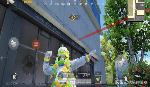 和平精英最大辅助卡盟