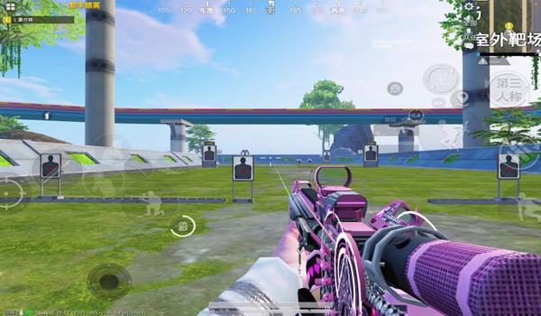 和平精英超新星辅助怎么用