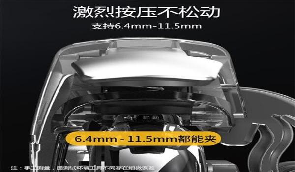 和平精英自动压抢辅助器