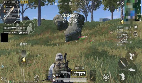 和平精英KG辅助破解版