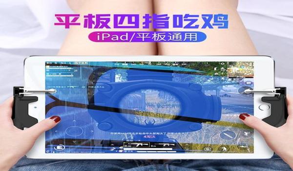 和平精英设置辅助按钮在哪