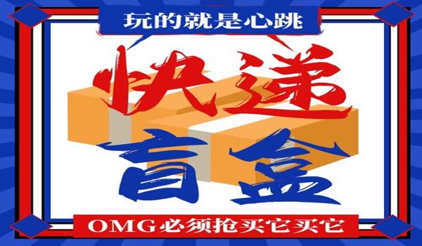 和平精英刺客怎么当辅助