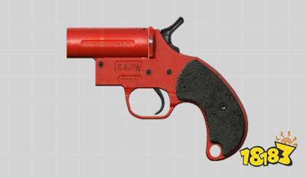 和平精英辅助红色瞄准图标