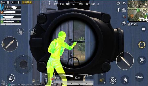 和平精英微软辅助破解版