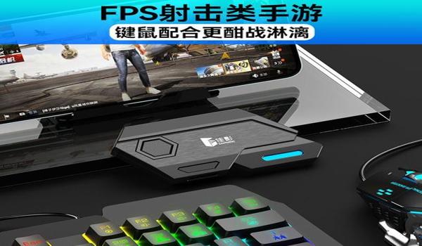 和平精英压枪要注意什么