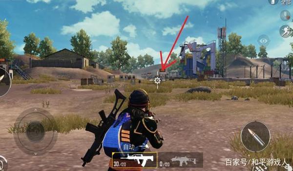 和平精英辅助器准心精灵