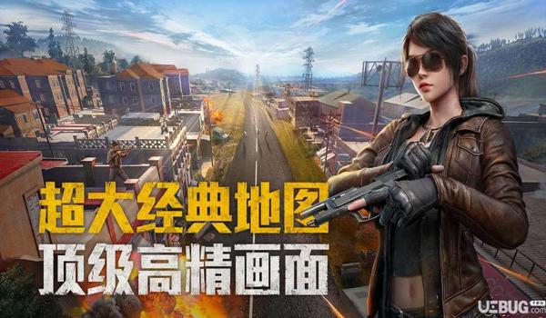 和平精英少云辅助软件下载