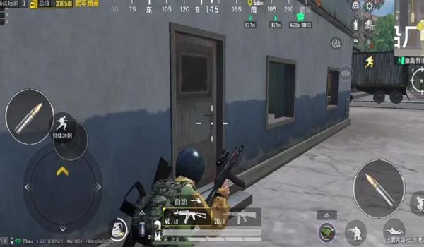 和平精英辅助射击没了吗