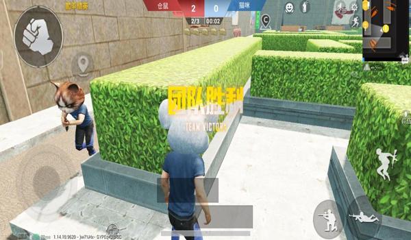 和平精英奶酪辅助怎么用