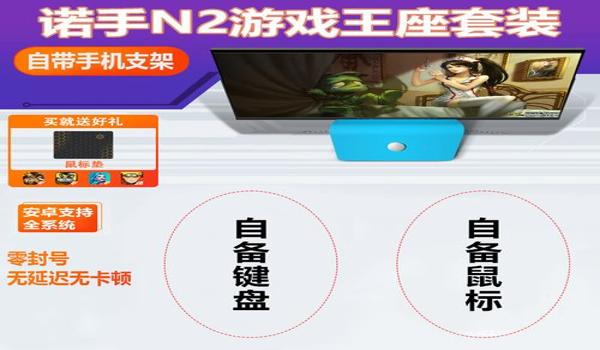 和平精英pc 辅助怎么开