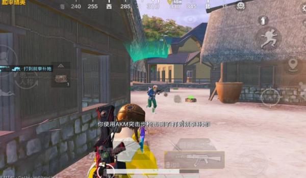 和平精英诡墓辅助怎么用