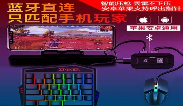 和平精英武器压枪怎么样