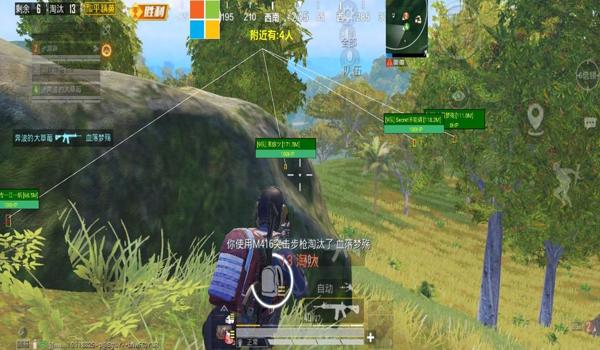 叮当开辅助瞄准吗和平精英