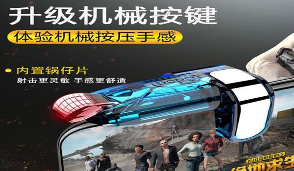 和平精英辅助人物有哪些