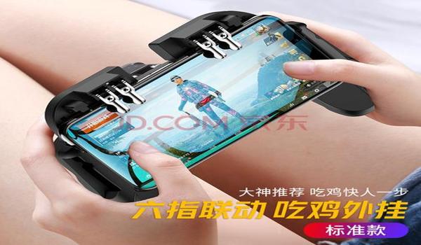 和平精英透视免费辅助器