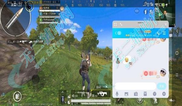 和平精英没有辅助的阵容