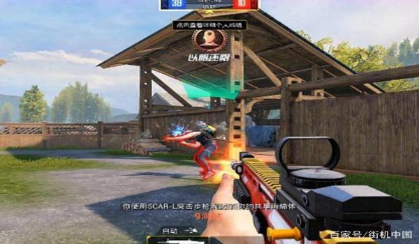 和平精英好玩的辅助装备