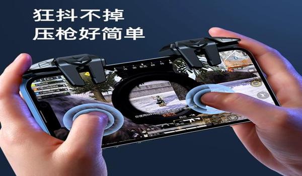 和平精英手游辅助卡号