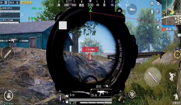 和平精英自瞄辅助器在哪