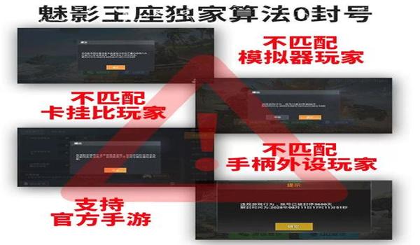 和平精英怎样压枪 教学