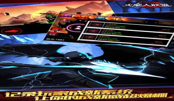 和平精英瑞文辅助怎么开