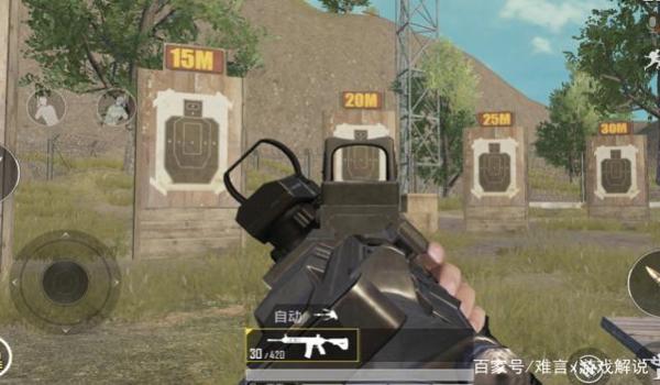 和平精英辅助瞄准新手教学