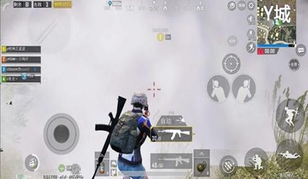 和平精英里辅助线怎么关掉