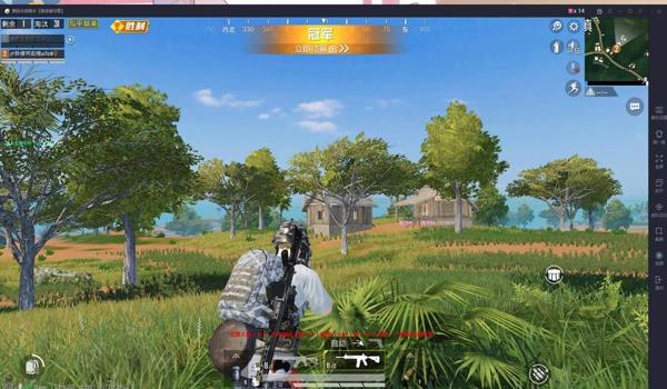 和平精英人体透视辅助