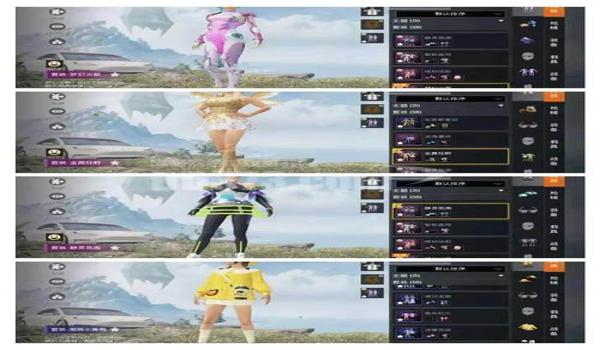 和平精英压枪最牛逼的段位