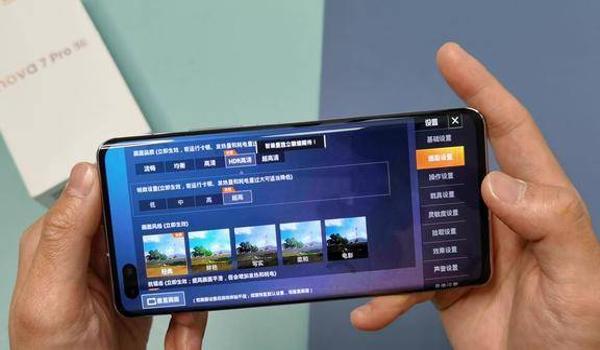 麒麟科技和平精英辅助器