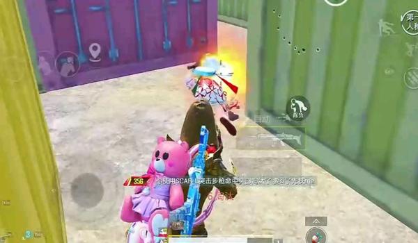 xe炸图辅助器和平精英