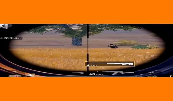 和平精英机瞄加辅助瞄准