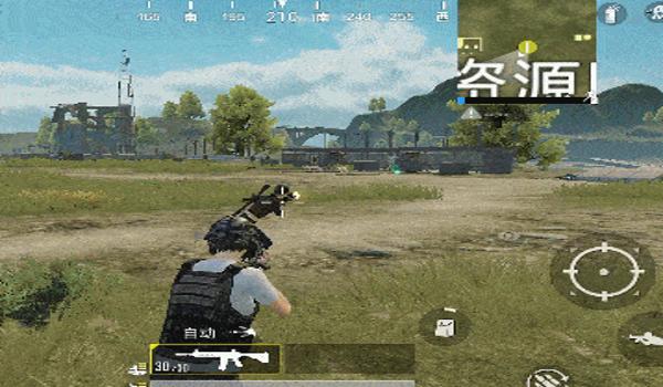 和平精英游戏准星辅助下载