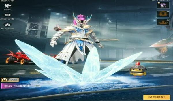 和平精英神话辅助怎么用