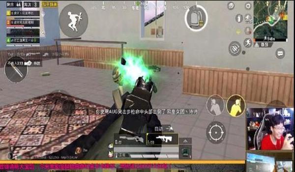 和平精英弩弓辅助器怎么用