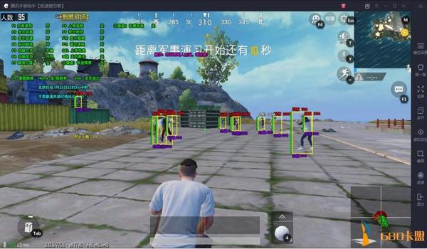 和平精英辅助瞄准在哪呢