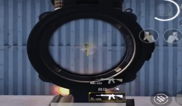 和平精英压枪和瞄准视频